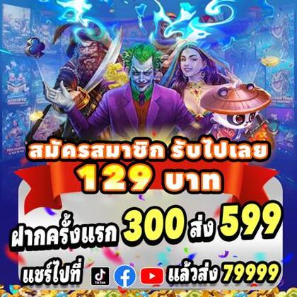 3NN
