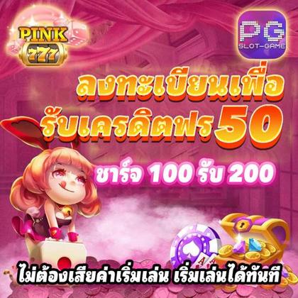 3NN
