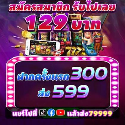 3NN
